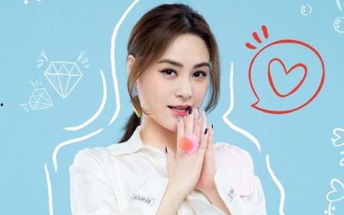 钟欣潼最新爆料,娱乐圈背后的惊人真相 第3张 钟欣潼最新爆料,娱乐圈背后的惊人真相 第3张