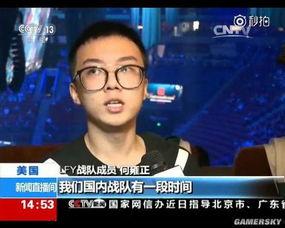 最新战队爆料新闻报道文章,揭秘最新战队动态与幕后故事  第1张